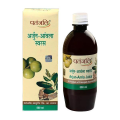 Patanjali Arjun Amla Juice - Increases Hemoglobin, Improves Eyesight, Immunity, Skin & Hair Care(1) 